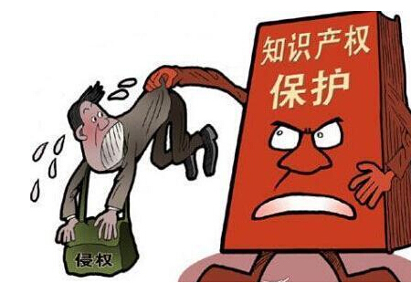 知識(shí)產(chǎn)權(quán)管理體系貫標(biāo)認(rèn)證中總經(jīng)理的4大職責(zé)