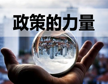 邦企信息揭秘企業(yè)申請(qǐng)軍工保密認(rèn)證需滿足的7大條件