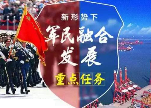 東莞企業(yè)兩化融合貫標(biāo)成功獎勵資助新政，最高資助200萬