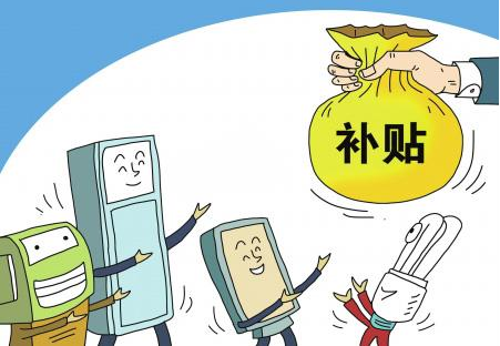 這些ITSS認(rèn)證成功的廣東企業(yè)2018年可獲20至40萬元獎(jiǎng)勵(lì)！