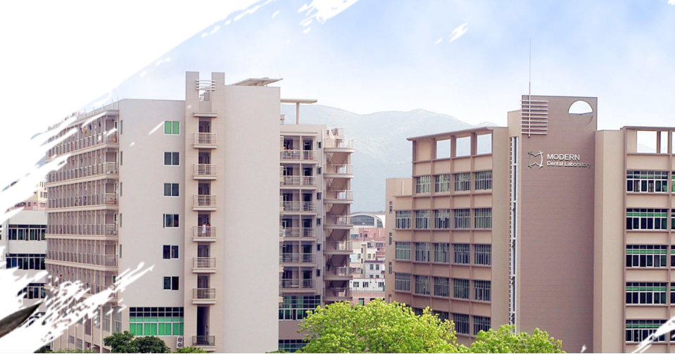 【邦企信息服務(wù)】恭賀現(xiàn)代牙科順利拿到60萬資助！