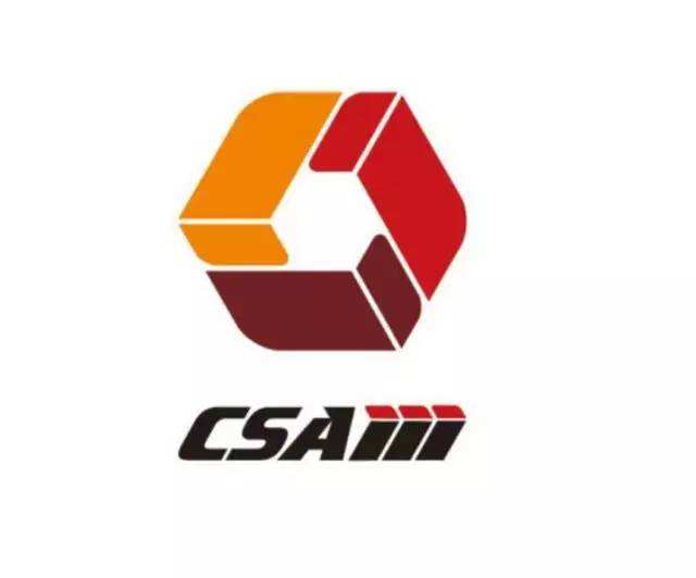 兩化融合能給企業(yè)帶來什么？企業(yè)實施案例分析