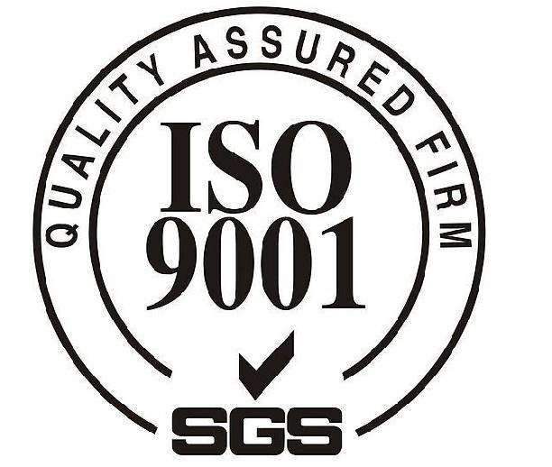 企業(yè)ISO9001認(rèn)證有什么用？ISO9001認(rèn)證優(yōu)勢(shì)