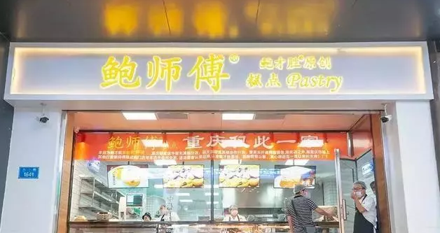 知識產(chǎn)權(quán)保護成本高、侵權(quán)成本低的問題如何破解？