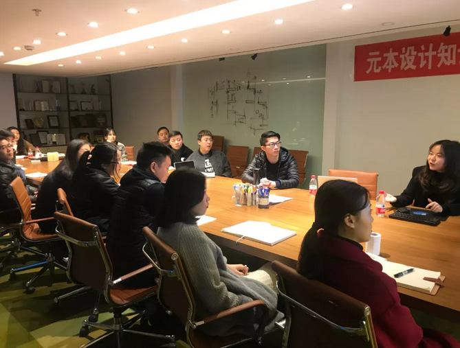 元本設計——企業(yè)知識產(chǎn)權(quán)貫標順利啟動