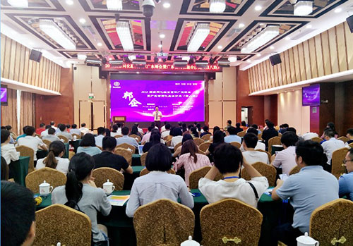 邦企信息成功備案國家兩化融合管理體系貫標(biāo)咨詢服務(wù)機構(gòu)