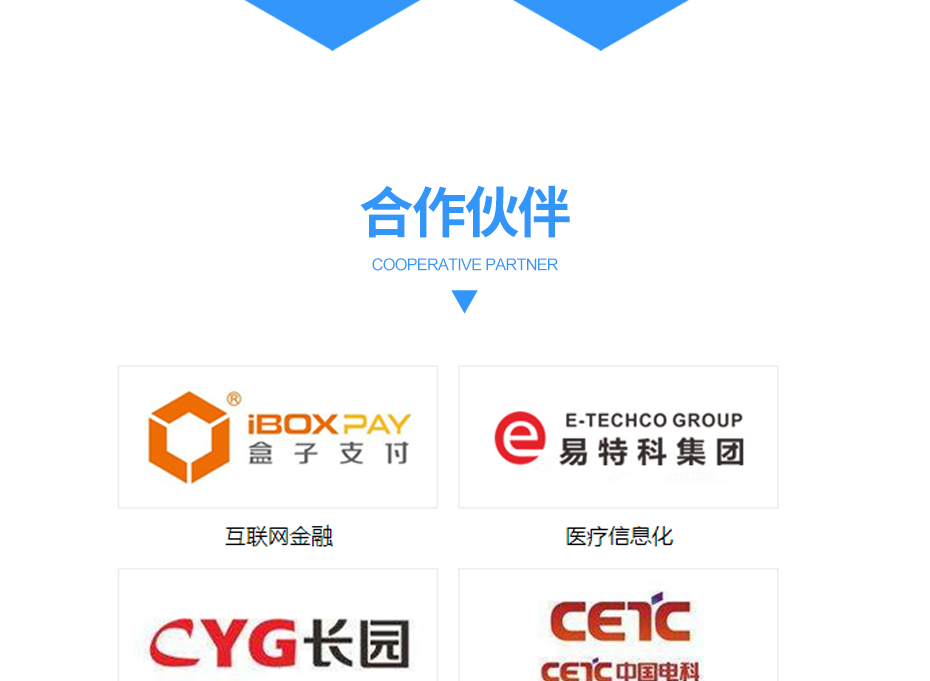 (技術(shù)改造)項(xiàng)目申報(bào)_14 (技術(shù)改造)項(xiàng)目申報(bào)_14